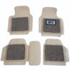 7D Universal Mat Beige