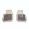 7D Universal Mat Beige