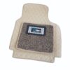 7D Universal Mat Beige